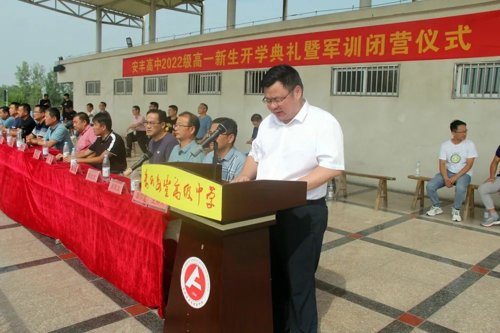 微信图片_20221114154220