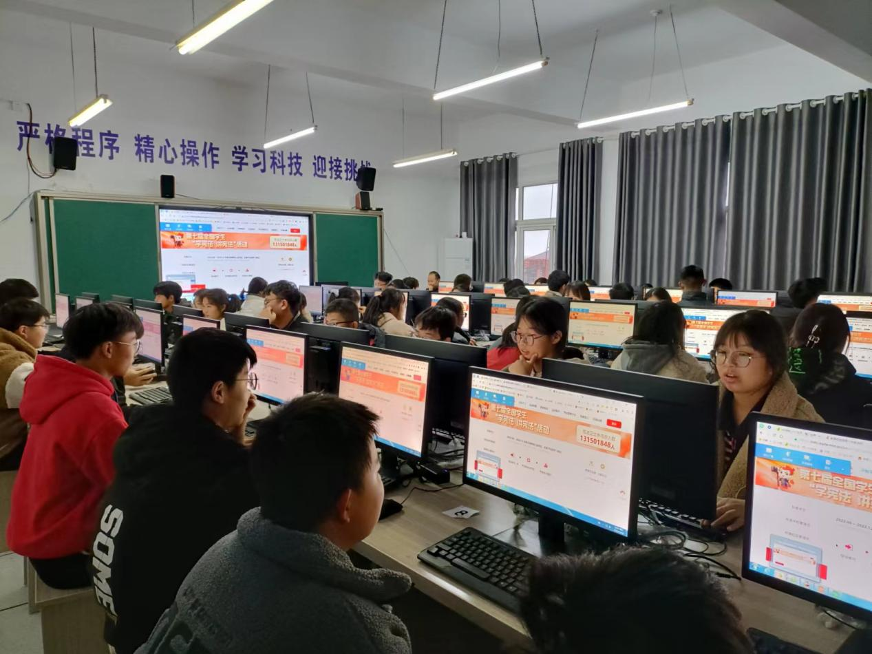 图片 3