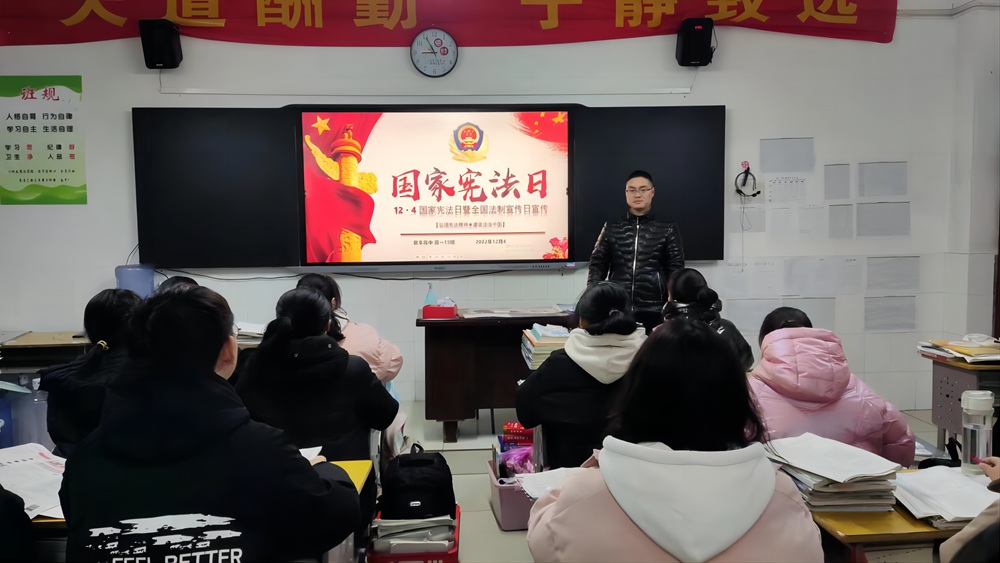 图片 6