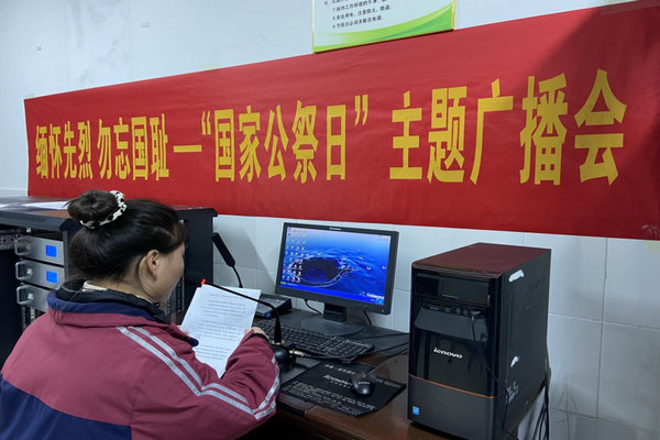 微信图片_20221214105842