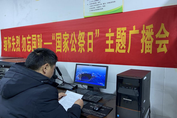 微信图片_20221214105850