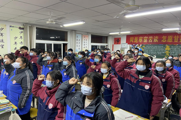 微信图片_20221214105854