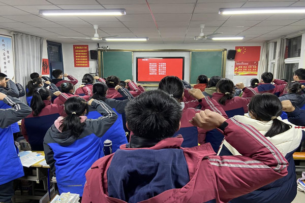 微信图片_20221214105857