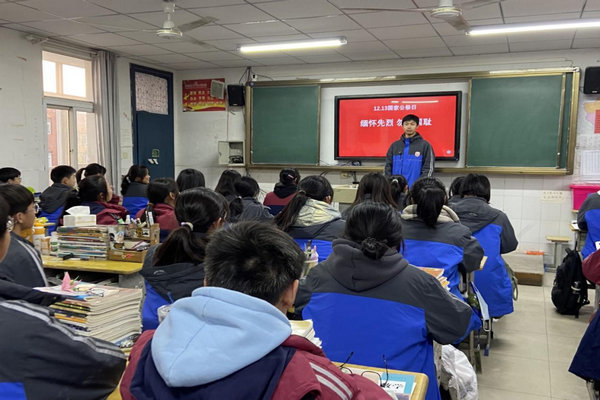 微信图片_20221214105904