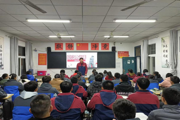 微信图片_20221214105907