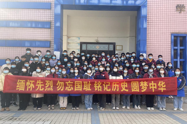 微信图片_20221214105921