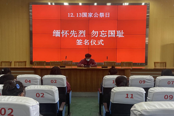 微信图片_20221214105925