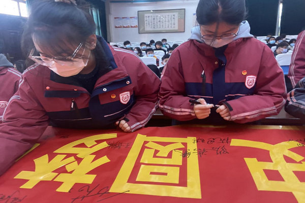 微信图片_20221214105928