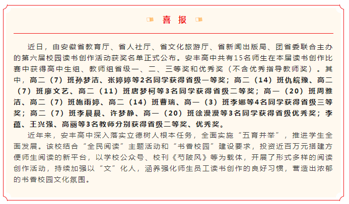 微信图片_20230216132232