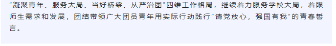 微信图片_20230216132440