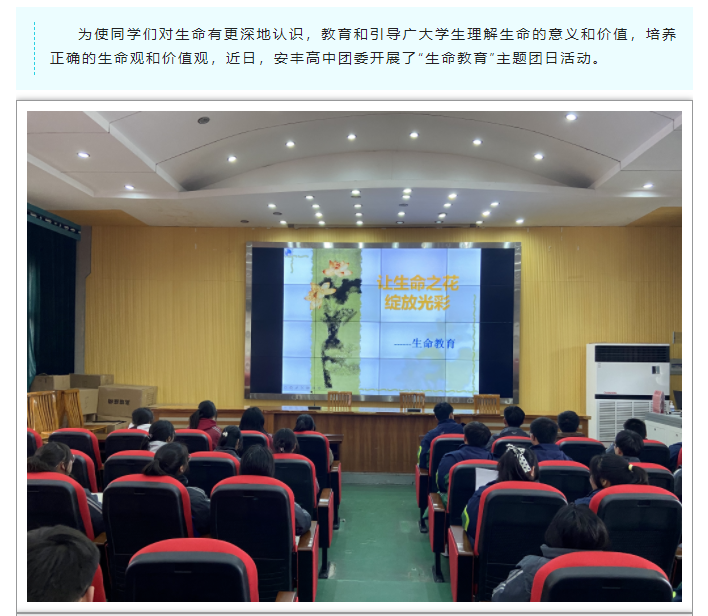 微信图片_20230216132737