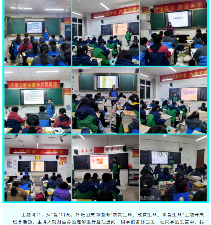 微信图片_202302161327592