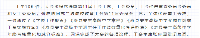 微信图片_202303051523483