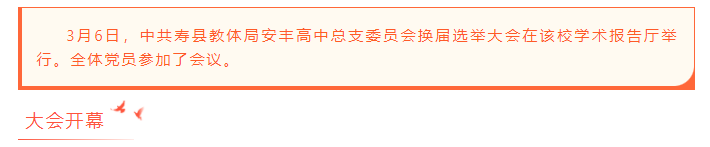 微信图片_20230307102329_副本