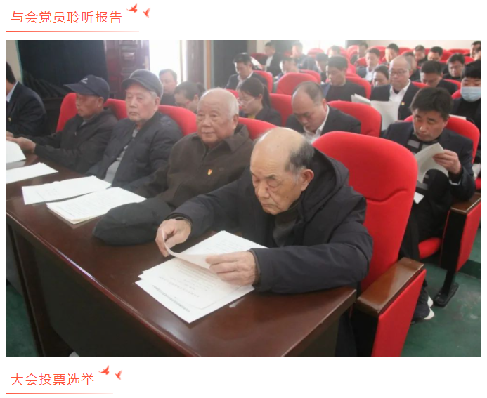 微信图片_202303071023293
