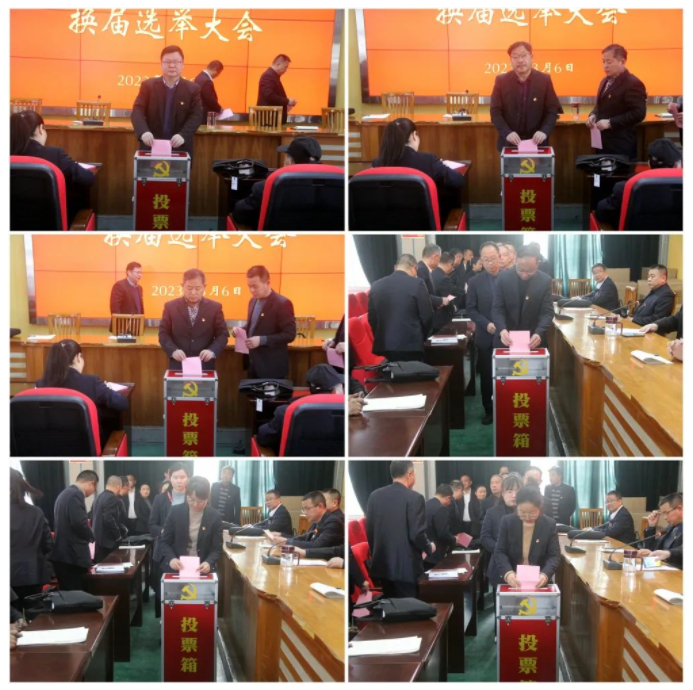 微信图片_202303071023294