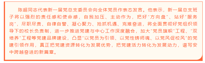 微信图片_202303071023297
