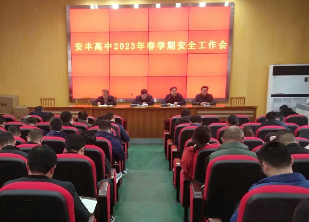 微信图片_20230307105121