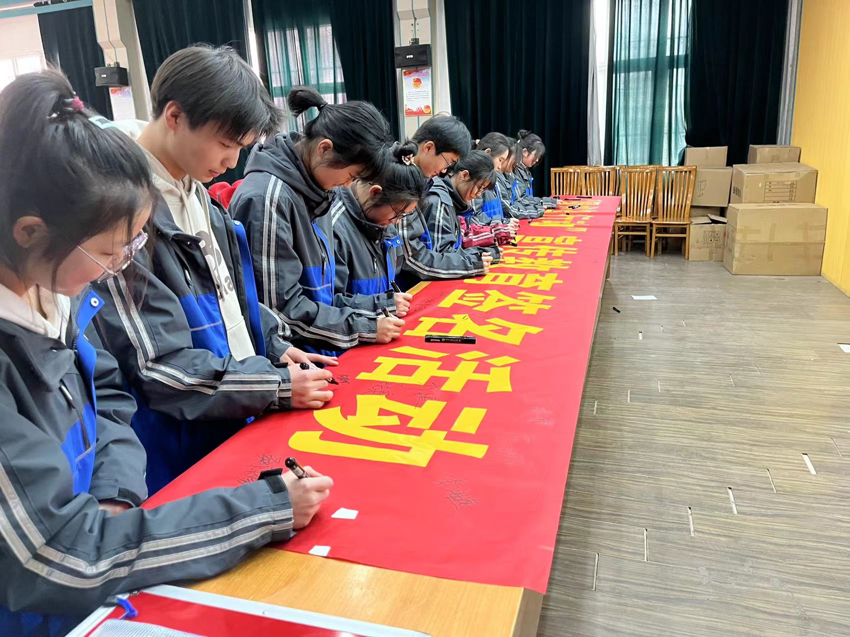 绿书签行动 (1)